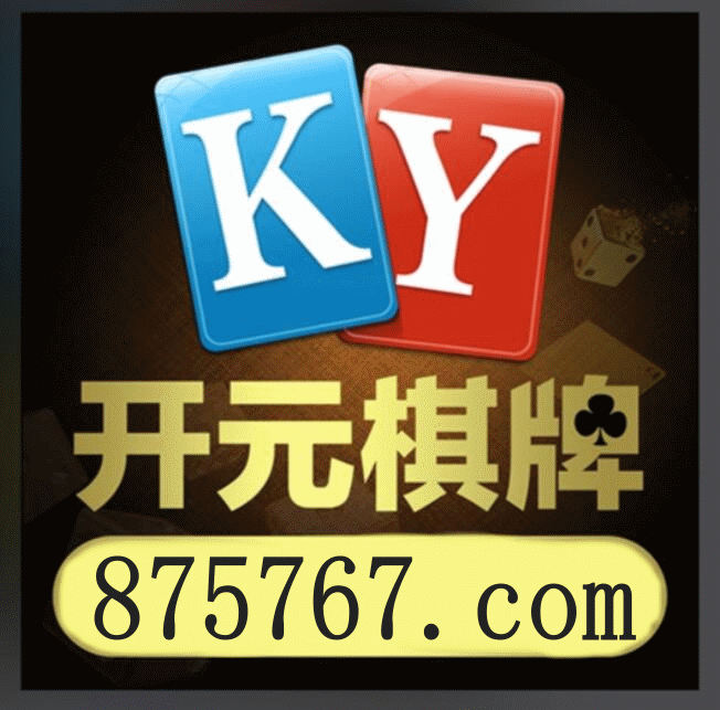 永利集团官方平台
